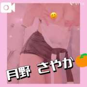 ヒメ日記 2026/03/13 12:05 投稿 月野さやか　(つきのさやか） 桃色奥様(佐賀)