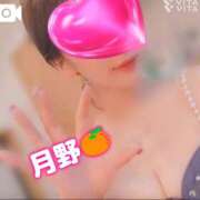 ヒメ日記 2026/03/13 12:10 投稿 月野さやか　(つきのさやか） 桃色奥様(佐賀)