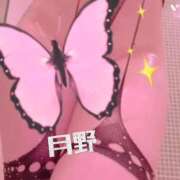 ヒメ日記 2026/03/17 12:05 投稿 月野さやか　(つきのさやか） 桃色奥様(佐賀)