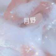 ヒメ日記 2026/03/30 16:21 投稿 月野さやか　(つきのさやか） 桃色奥様(佐賀)