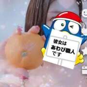 ヒメ日記 2026/04/28 16:55 投稿 月野さやか　(つきのさやか） 桃色奥様(佐賀)