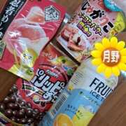 ヒメ日記 2026/05/14 09:23 投稿 月野さやか　(つきのさやか） 桃色奥様(佐賀)