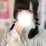 みう 本日も‼️♡ 泡の伝道師