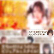 ヒメ日記 2025/10/24 14:27 投稿 かなう SAPPORO ばつぐんnet