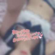 ヒメ日記 2025/11/19 04:36 投稿 かなう SAPPORO ばつぐんnet