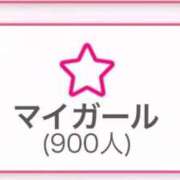 ヒメ日記 2025/11/20 14:26 投稿 かなう SAPPORO ばつぐんnet