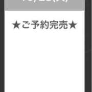 ヒメ日記 2025/10/28 21:24 投稿 【P】かな E+品川店