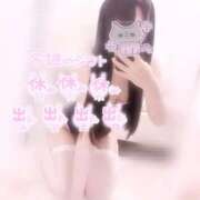 ヒメ日記 2025/10/06 10:28 投稿 ゆい 京都回春性感マッサージ倶楽部