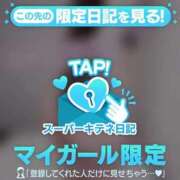 ヒメ日記 2025/10/13 22:48 投稿 ゆい 京都回春性感マッサージ倶楽部