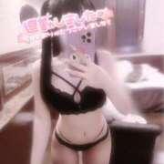 ヒメ日記 2025/11/16 20:34 投稿 ゆい 京都回春性感マッサージ倶楽部