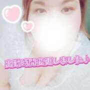 ヒメ日記 2025/09/16 14:52 投稿 米倉【よねくら】 丸妻 西船橋店