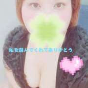 ヒメ日記 2025/09/17 16:05 投稿 米倉【よねくら】 丸妻 西船橋店