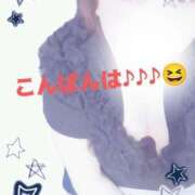 ヒメ日記 2025/09/18 19:37 投稿 米倉【よねくら】 丸妻 西船橋店