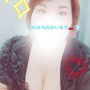 ヒメ日記 2025/09/22 14:17 投稿 米倉【よねくら】 丸妻 西船橋店