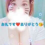 ヒメ日記 2025/09/23 18:33 投稿 米倉【よねくら】 丸妻 西船橋店