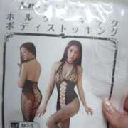 ヒメ日記 2026/02/27 13:27 投稿 米倉【よねくら】 丸妻 西船橋店