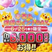 ヒメ日記 2026/06/20 20:46 投稿 米倉【よねくら】 丸妻 西船橋店