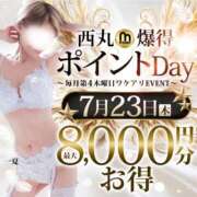 ヒメ日記 2026/07/22 22:30 投稿 米倉【よねくら】 丸妻 西船橋店
