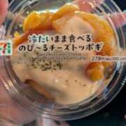 ヒメ日記 2026/09/03 19:50 投稿 米倉【よねくら】 丸妻 西船橋店