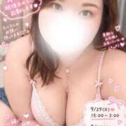 ヒメ日記 2026/09/27 21:32 投稿 米倉【よねくら】 丸妻 西船橋店