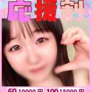 ヒメ日記 2025/09/17 17:10 投稿 ふわり ピーチハニー