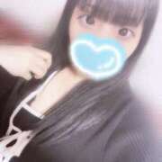 翠（すい） おやすみ🌙*ﾟ 人妻城 横浜本店