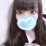 ヒメ日記 2026/01/20 17:19 投稿 翠（すい） 人妻城 横浜本店