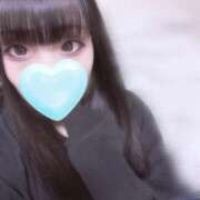 翠（すい） 🌟出勤🌟 人妻城 横浜本店