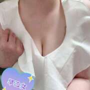 ヒメ日記 2025/09/23 10:33 投稿 早乙女 愛妻倶楽部 宇都宮店