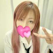 ヒメ日記 2026/02/20 00:37 投稿 いつき One More奥様　厚木店