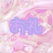 ヒメ日記 2025/09/16 17:06 投稿 れいぽん イクイクサークル鶯谷店