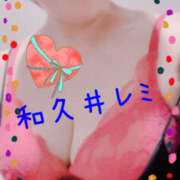 ヒメ日記 2025/09/26 21:44 投稿 和久井れみ(わくいれみ) 五十路マダムエクスプレス厚木店(カサブランカグループ)