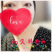 ヒメ日記 2025/10/04 11:06 投稿 和久井れみ(わくいれみ) 五十路マダムエクスプレス厚木店(カサブランカグループ)