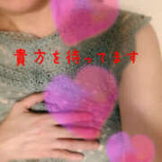 ヒメ日記 2025/10/17 18:38 投稿 和久井れみ(わくいれみ) 五十路マダムエクスプレス厚木店(カサブランカグループ)