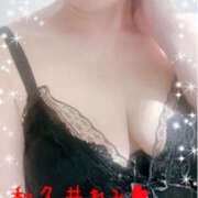 ヒメ日記 2025/10/24 13:32 投稿 和久井れみ(わくいれみ) 五十路マダムエクスプレス厚木店(カサブランカグループ)