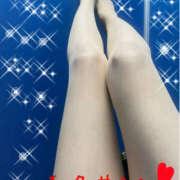 ヒメ日記 2025/11/20 18:46 投稿 和久井れみ(わくいれみ) 五十路マダムエクスプレス厚木店(カサブランカグループ)