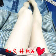 ヒメ日記 2025/12/15 18:40 投稿 和久井れみ(わくいれみ) 五十路マダムエクスプレス厚木店(カサブランカグループ)