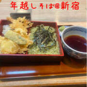 ヒメ日記 2025/12/31 19:50 投稿 和久井れみ(わくいれみ) 五十路マダムエクスプレス厚木店(カサブランカグループ)