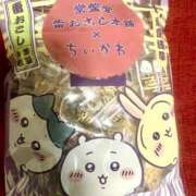 ヒメ日記 2026/01/07 20:22 投稿 和久井れみ(わくいれみ) 五十路マダムエクスプレス厚木店(カサブランカグループ)