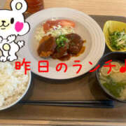 ヒメ日記 2026/01/15 06:20 投稿 和久井れみ(わくいれみ) 五十路マダムエクスプレス厚木店(カサブランカグループ)