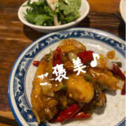 ヒメ日記 2026/01/15 21:20 投稿 和久井れみ(わくいれみ) 五十路マダムエクスプレス厚木店(カサブランカグループ)