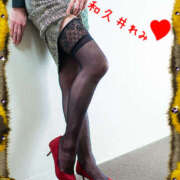 ヒメ日記 2026/01/18 09:12 投稿 和久井れみ(わくいれみ) 五十路マダムエクスプレス厚木店(カサブランカグループ)