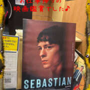 ヒメ日記 2026/01/27 22:56 投稿 和久井れみ(わくいれみ) 五十路マダムエクスプレス厚木店(カサブランカグループ)