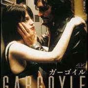 ヒメ日記 2026/02/03 23:46 投稿 和久井れみ(わくいれみ) 五十路マダムエクスプレス厚木店(カサブランカグループ)