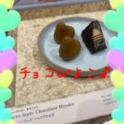 ヒメ日記 2026/02/10 22:14 投稿 和久井れみ(わくいれみ) 五十路マダムエクスプレス厚木店(カサブランカグループ)