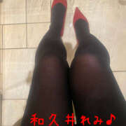 ヒメ日記 2026/02/13 20:52 投稿 和久井れみ(わくいれみ) 五十路マダムエクスプレス厚木店(カサブランカグループ)