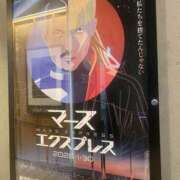 ヒメ日記 2026/02/18 22:54 投稿 和久井れみ(わくいれみ) 五十路マダムエクスプレス厚木店(カサブランカグループ)