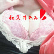 ヒメ日記 2026/02/23 22:20 投稿 和久井れみ(わくいれみ) 五十路マダムエクスプレス厚木店(カサブランカグループ)