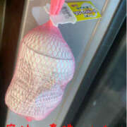 ヒメ日記 2026/03/06 21:04 投稿 和久井れみ(わくいれみ) 五十路マダムエクスプレス厚木店(カサブランカグループ)