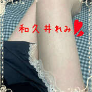 ヒメ日記 2026/03/10 00:24 投稿 和久井れみ(わくいれみ) 五十路マダムエクスプレス厚木店(カサブランカグループ)